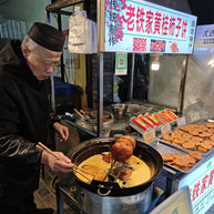 5 Days Xi'an Tour