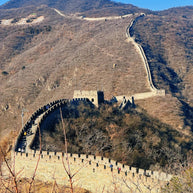 5 Days Beijing Tour