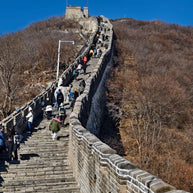 17 Days Beijing Shanghai Suzhou Wuzhen Lijiang Tour