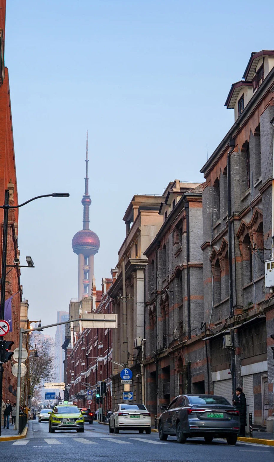 Circuit de 3 jours à Shanghai