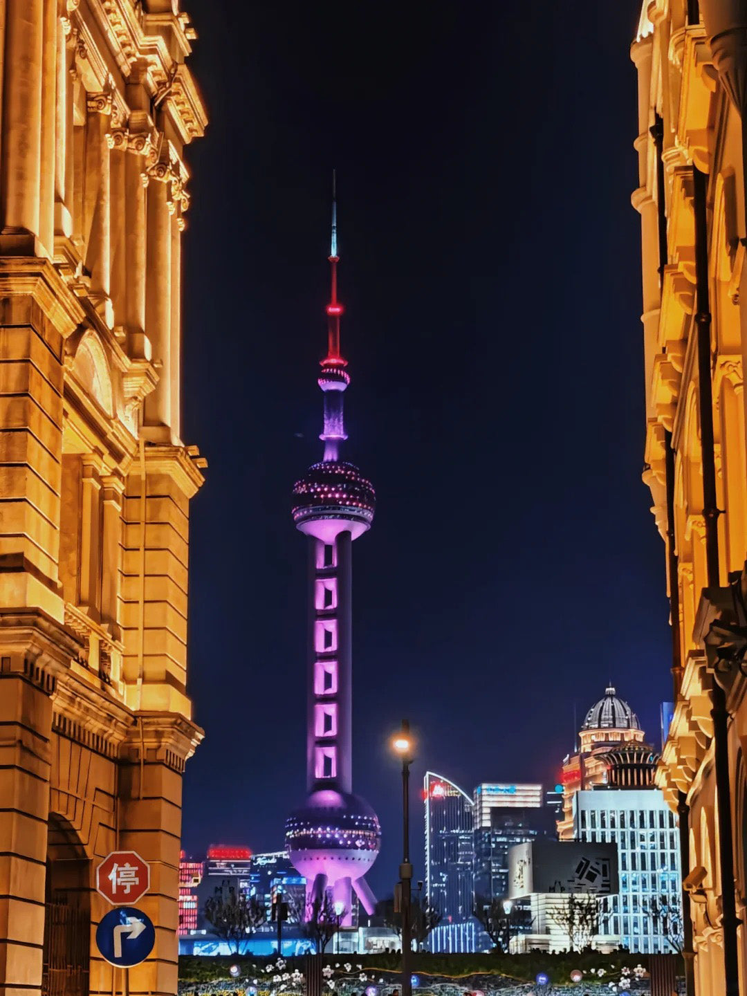 Circuit de 3 jours à Shanghai