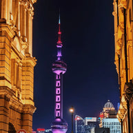 Circuit de 3 jours à Shanghai