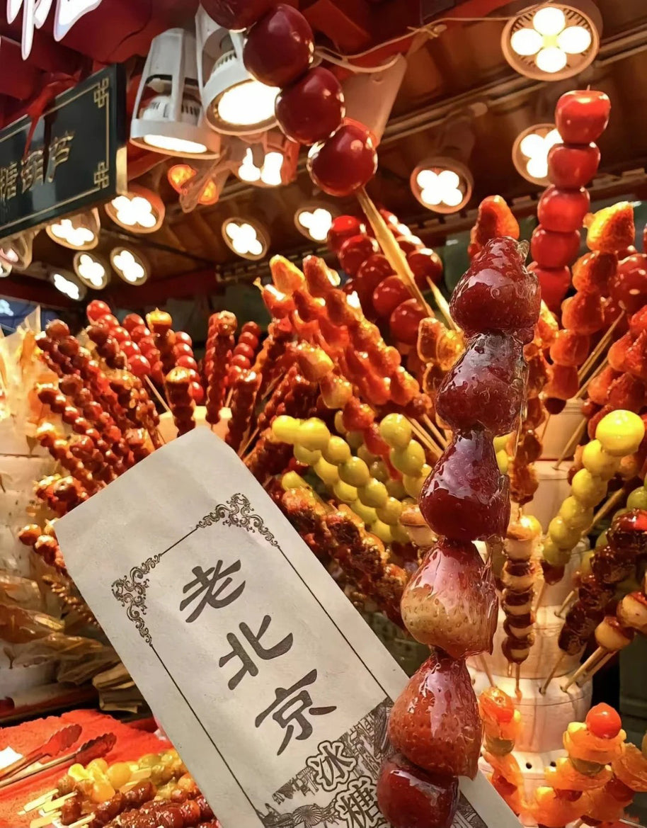 5 Days Beijing Tour