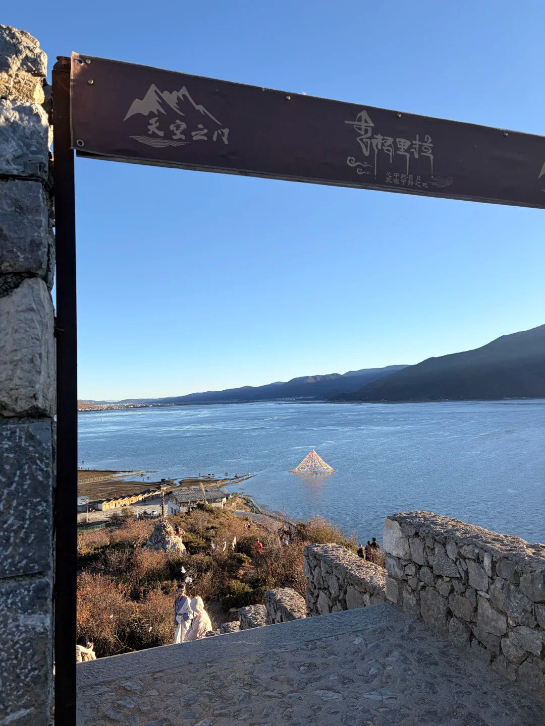 5 Days Yubeng Village Trekking Tour: Meili Snow Mountain Adventure from Lijiang