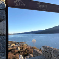 5 Days Yubeng Village Trekking Tour: Meili Snow Mountain Adventure from Lijiang