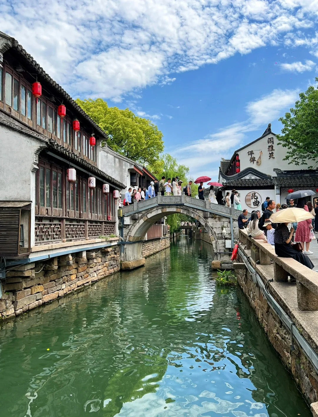 17 Days Beijing Shanghai Suzhou Wuzhen Lijiang Tour
