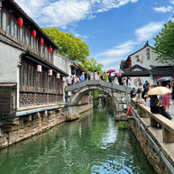 17 Days Beijing Shanghai Suzhou Wuzhen Lijiang Tour