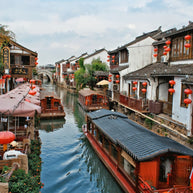 17 Days Beijing Shanghai Suzhou Wuzhen Lijiang Tour