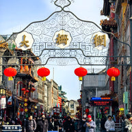 5 Days Beijing Tour