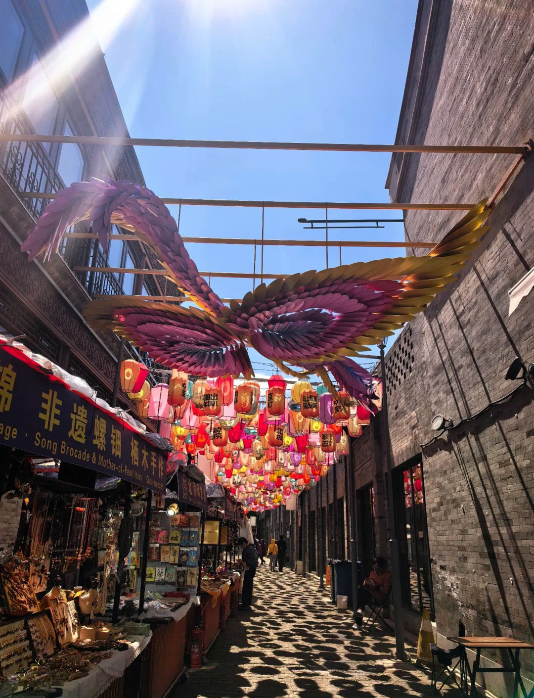 17 Days Beijing Shanghai Suzhou Wuzhen Lijiang Tour
