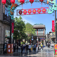 17 Days Beijing Shanghai Suzhou Wuzhen Lijiang Tour