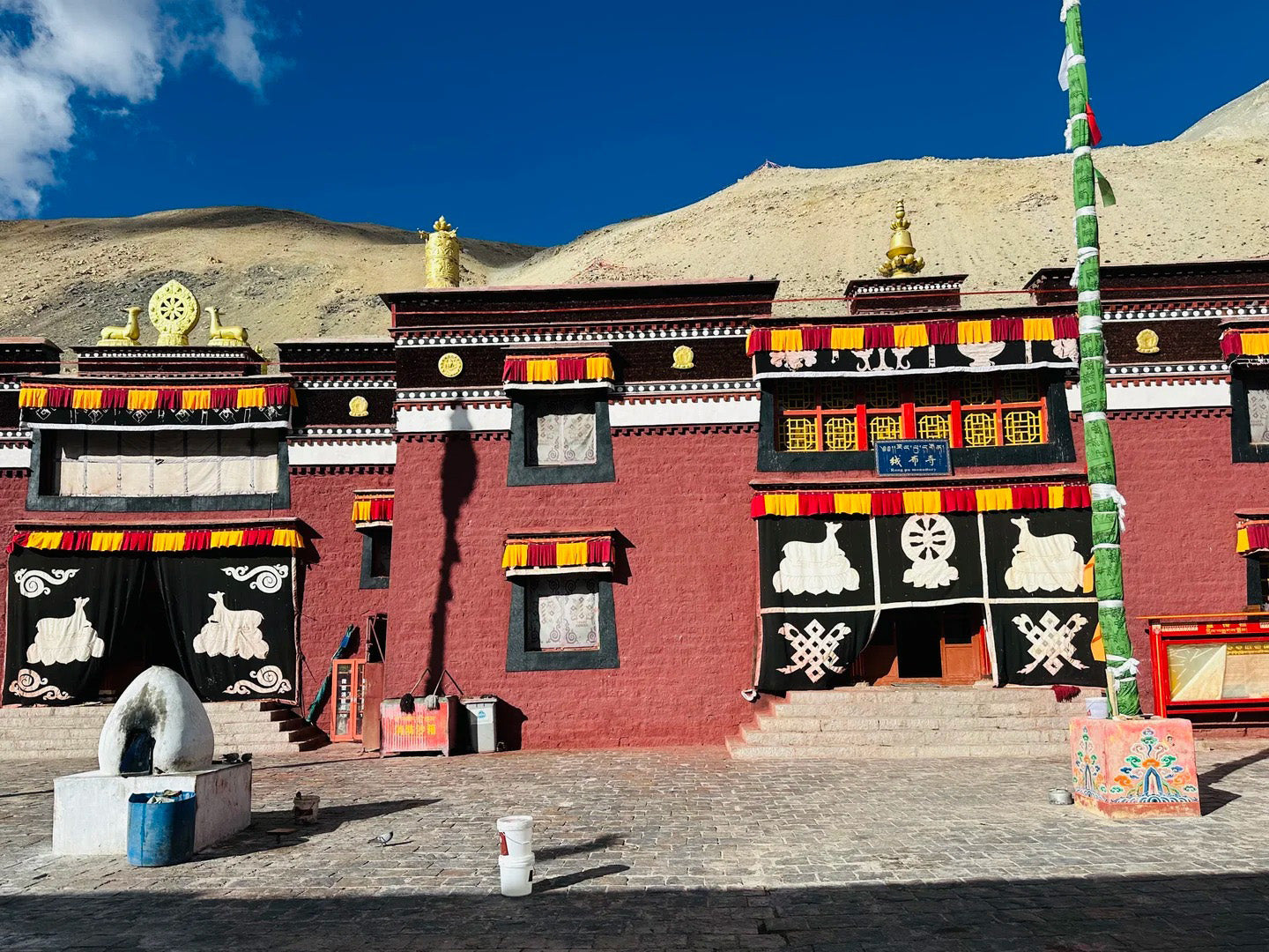10 Days Tibet Everest Base Camp Tour