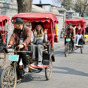 5 Days Beijing Tour