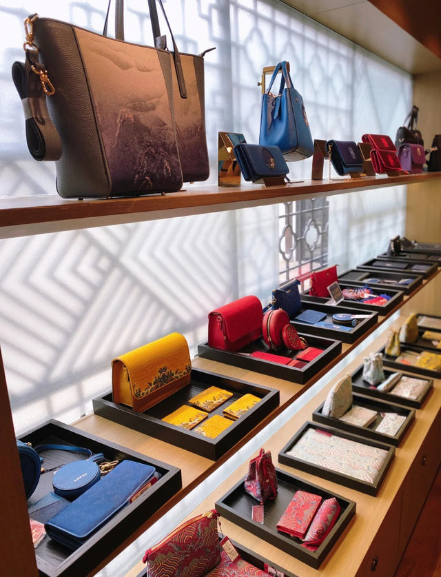 Suzhou Silk Purses