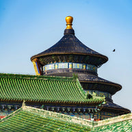 9 Days Beijing Xi'an Tour