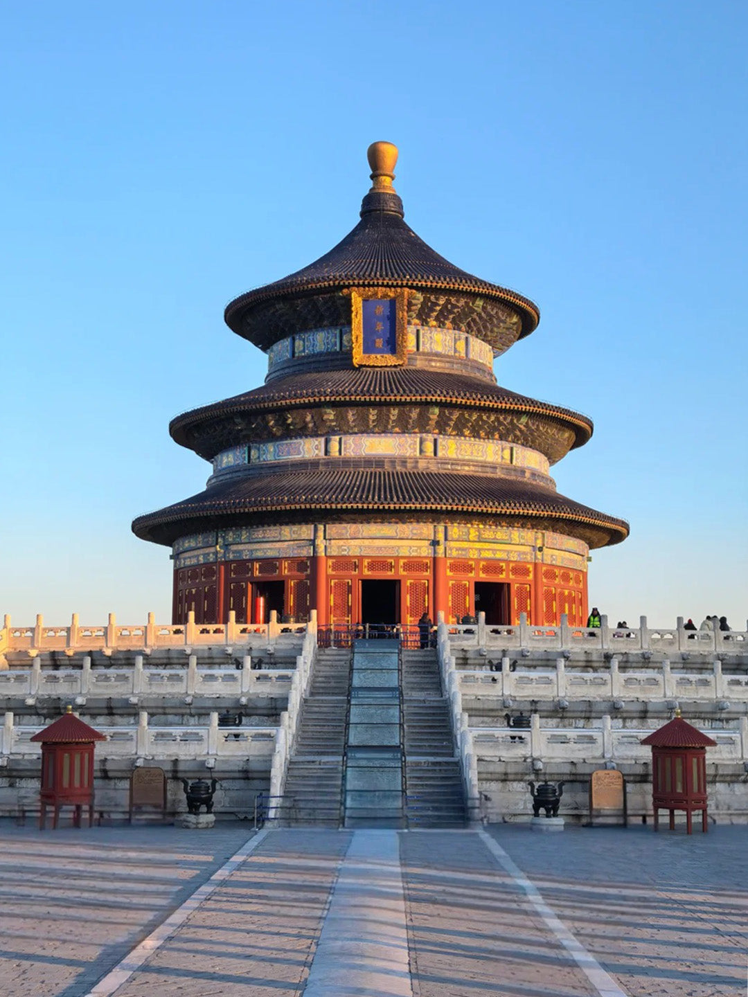 9 Days Beijing Xi'an Tour