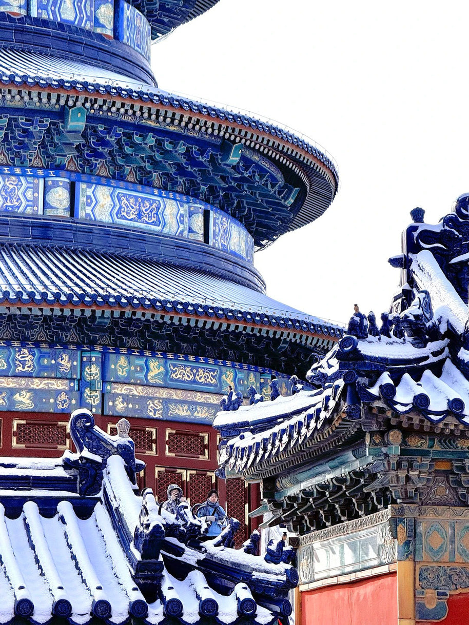 7 Days Beijing Harbin Winter Tour