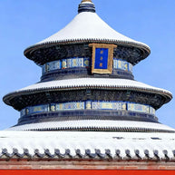7 Days Beijing Harbin Winter Tour