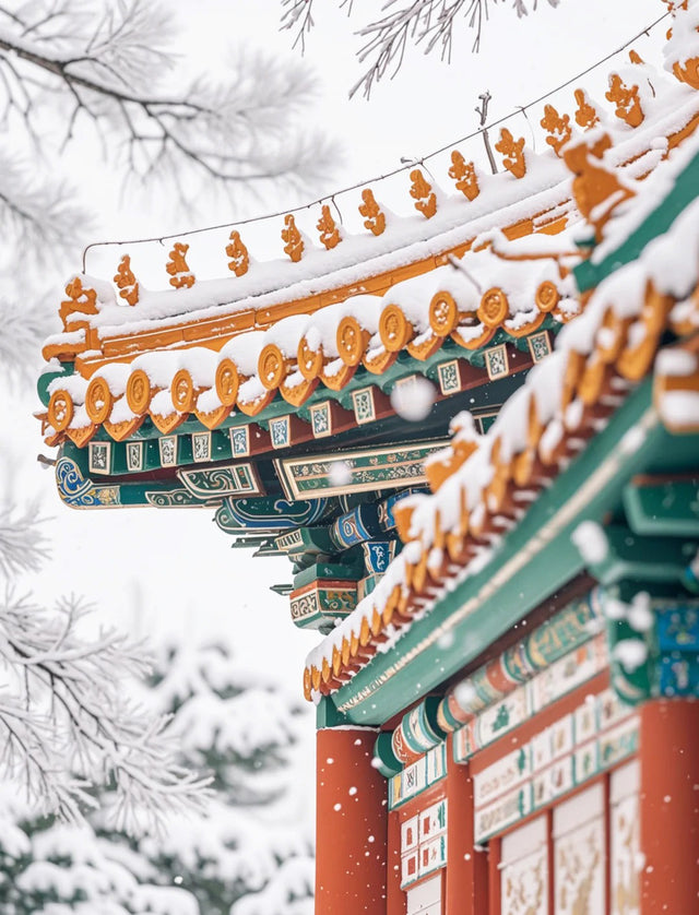 7 Days Beijing Harbin Winter Tour