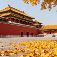 17 Days Beijing Shanghai Suzhou Wuzhen Lijiang Tour