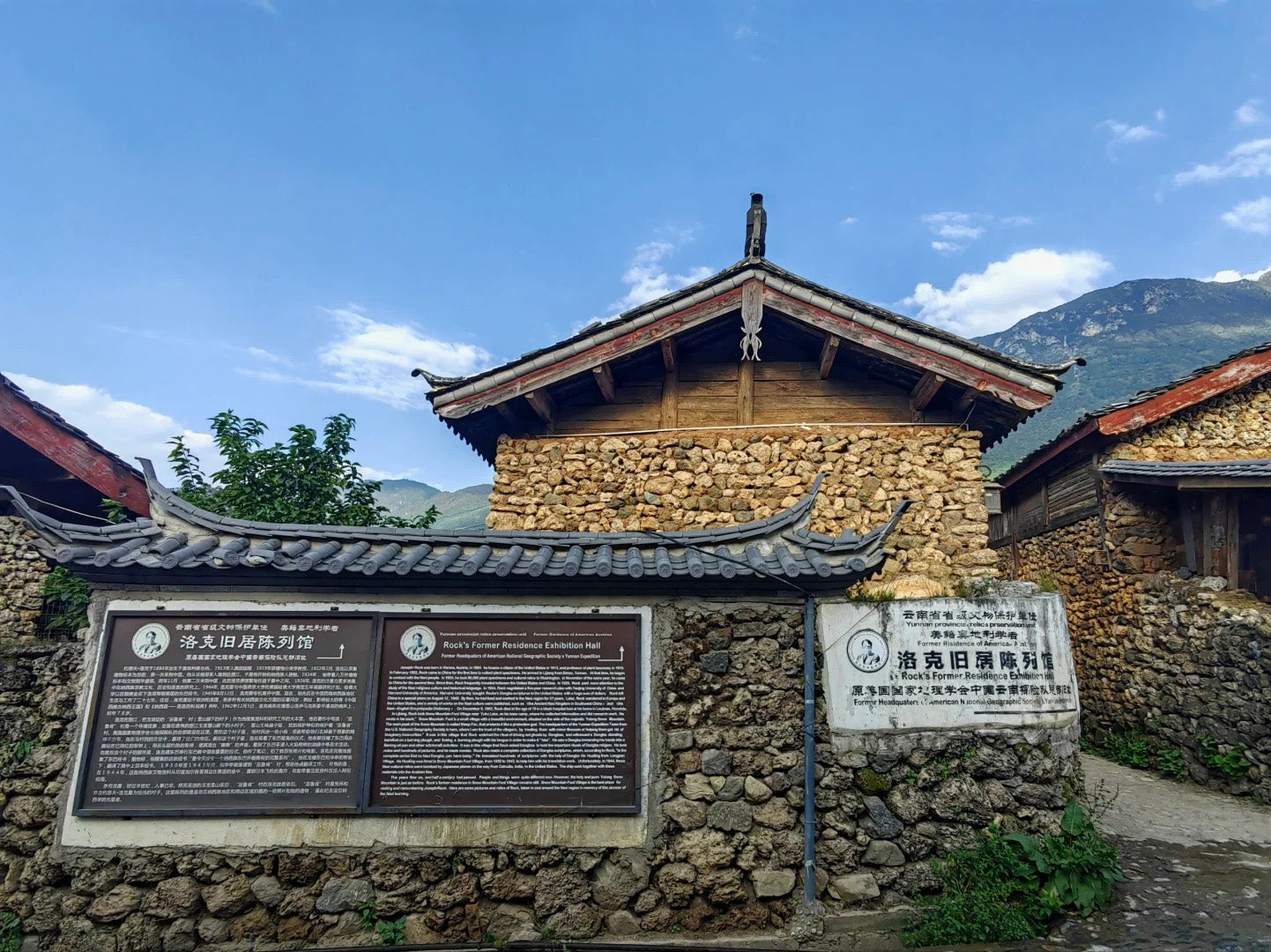 8 Days Lijiang Dali Shangri-La Tour