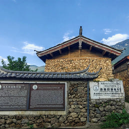 8 Days Lijiang Dali Shangri-La Tour
