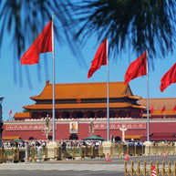 17 Days Beijing Shanghai Suzhou Wuzhen Lijiang Tour