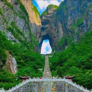 4 Days Zhangjiajie Tour