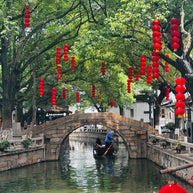 17 Days Beijing Shanghai Suzhou Wuzhen Lijiang Tour