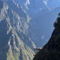 Excursión de senderismo de 1 día a la Garganta del Salto del Tigre