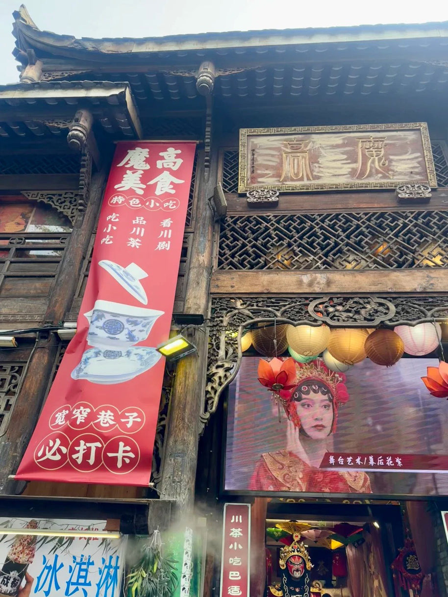 Tour de 5 días por Chengdu