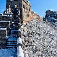 8 Days Beijing Shanghai Wuzhen Tour