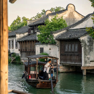 4 Days Shanghai Suzhou Hangzhou Wuzhen Tour