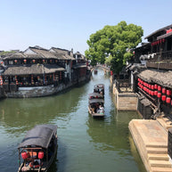 4 Days Shanghai Suzhou Hangzhou Wuzhen Tour