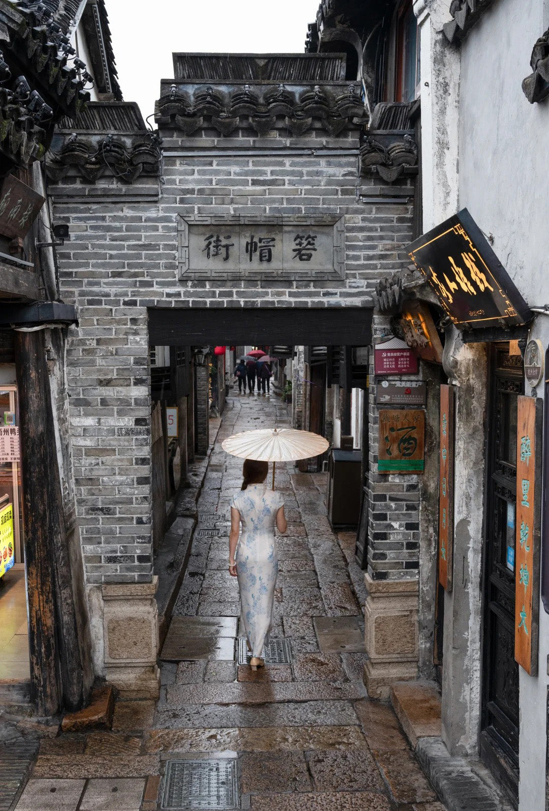 4 Days Shanghai Suzhou Hangzhou Wuzhen Tour