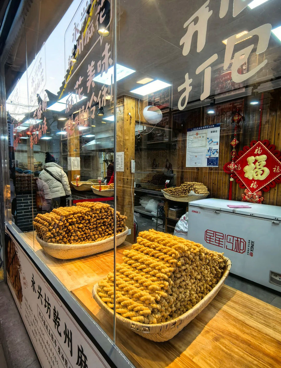 5 Days Xi'an Tour